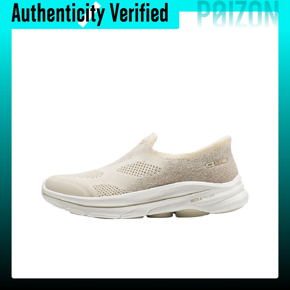 Men'S Shoes - Skechers Go Walk 8 Walking Shoes