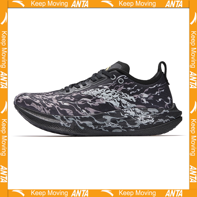 ANTA MALI2 BOYUNJIANRIYUE Men' - Carbon Plate Marathon Racing Shoes 评论和价格