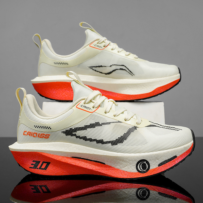 Men's Outdoor Road Marathon Ru - Lightweight Road Running Shoes 评论和价格
