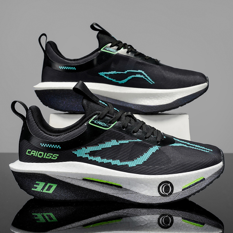 Men's Outdoor Road Marathon Ru - Lightweight Road Running Shoes 评论和价格