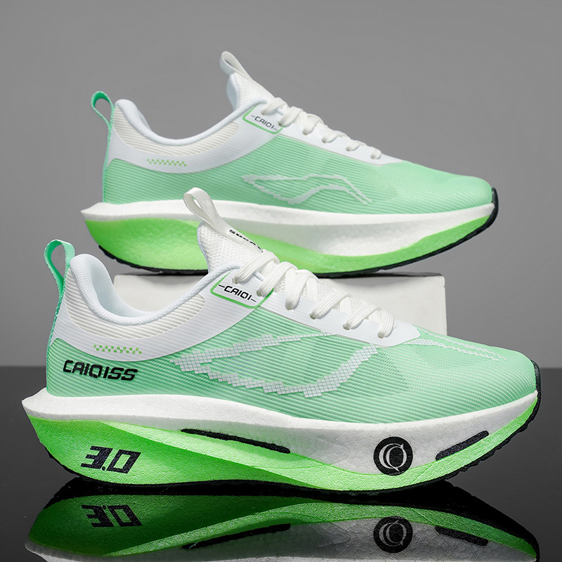Men's Outdoor Road Marathon Ru - Lightweight Road Running Shoes 评论和价格