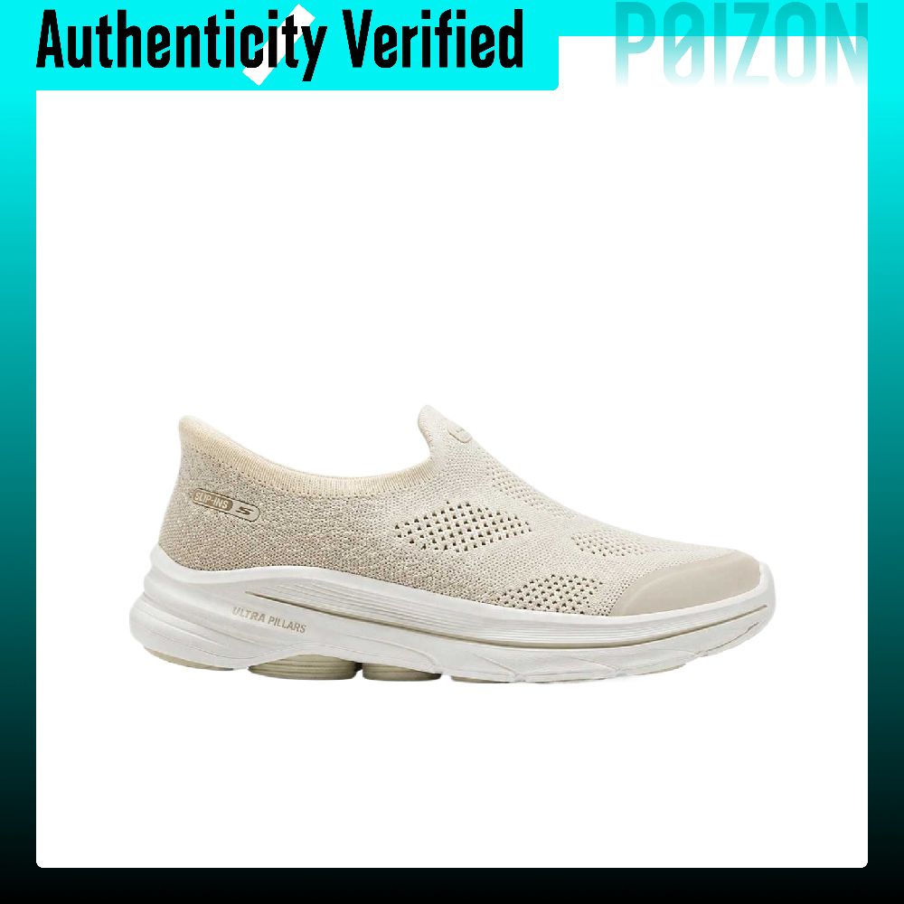 Skechers Go Walk 8 Walking Sho - Men'S Shoes 评论和价格