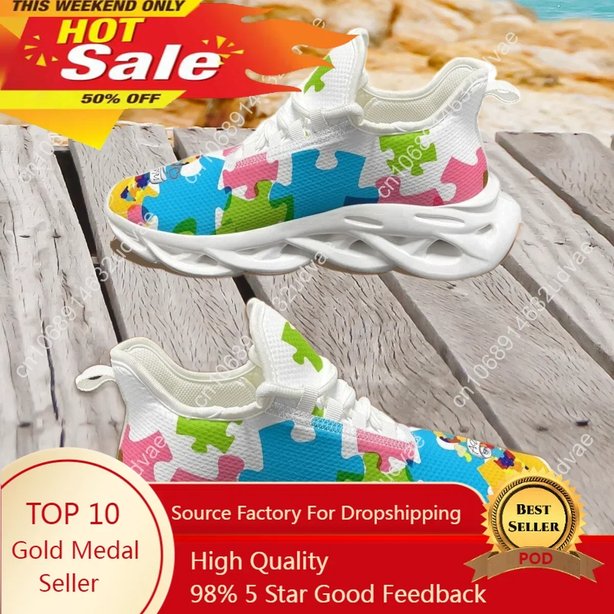 Autism Awareness Sports Runnin - Running Shoes 评论和价格