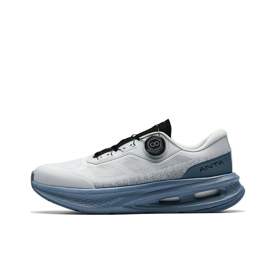 Anta Divine 11pro Cushioning S - Men'S Shoes 评论和价格